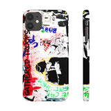 Graffiti Wall Art iPhone Cases