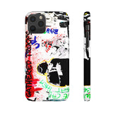 Graffiti Wall Art iPhone Cases